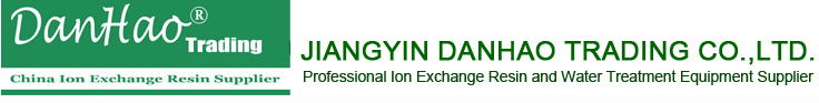 Jiangyin Danhao Trading Co.,Ltd.